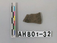 藏品(黑色細砂陶片)的圖片